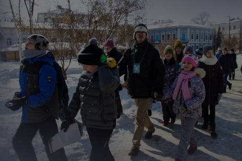 Городской квест «Сокровища Черного озера» от Естественно, наука!