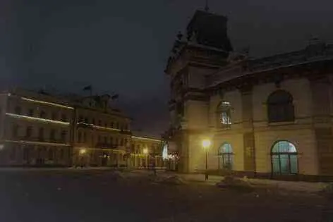 Городской квест «По следам Чужого» от Ubego