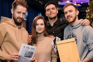 Фотография квиза Saint Twins Detective от компании St. Twins Detective (Фото 2)