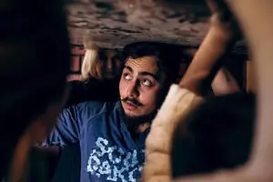 Дом
