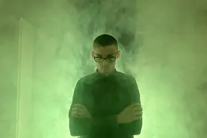 Сплит