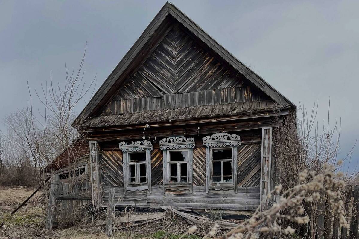 Фотография городского квеста Шерлок Холмс и тайна дома Кекина от компании Ubego (Фото 1)