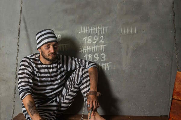 Тюрьма "Форт"