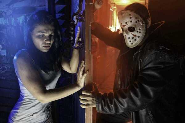 Пятница 13-е