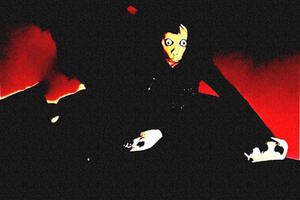 Фотография квеста Момо от компании Симптом Фреголи (Фото 2)