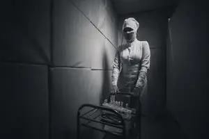 Шизофрения
