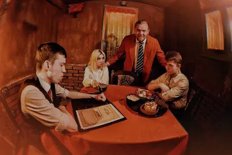 На дне