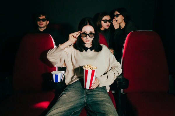 Кинотеатр "Портал"