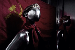 Фотография квеста Атомное сердце от компании Tatarstars (Фото 1)