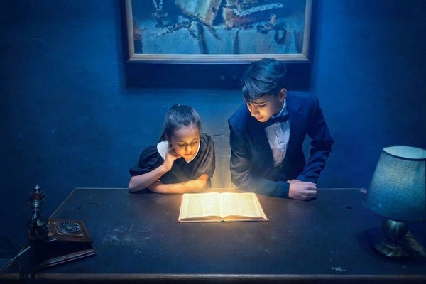 Призрачный патруль