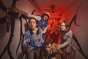 Фотография квеста Очень странные дела от компании Чё за квест (Фото 1)