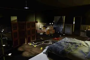 Особое мнение VR