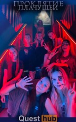 Фото отзыва