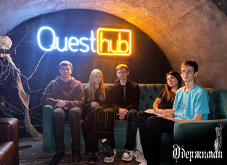 Фото отзыва