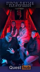 Фото отзыва