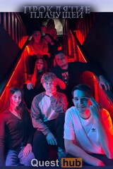 Фото отзыва