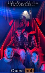 Фото отзыва