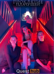 Фото отзыва