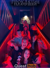 Фото отзыва