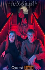 Фото отзыва