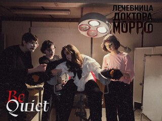 Фото отзыва