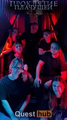 Фото отзыва