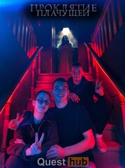 Фото отзыва