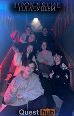 Фото отзыва