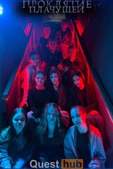 Фото отзыва