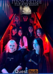 Фото отзыва