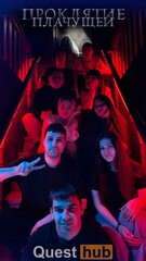 Фото отзыва